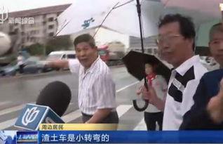 宝山新闻爆料事件最新,最新事件引发社会关注，真相即将揭晓