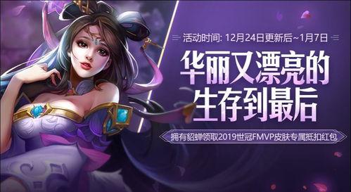 最新爆料貂蝉,绝世佳人，传奇背后的神秘面纱